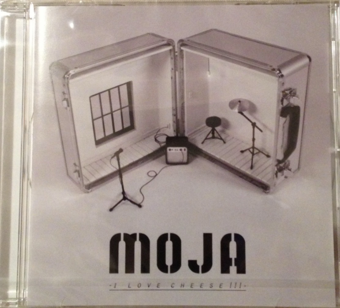 I Love Cheese album cover artwork