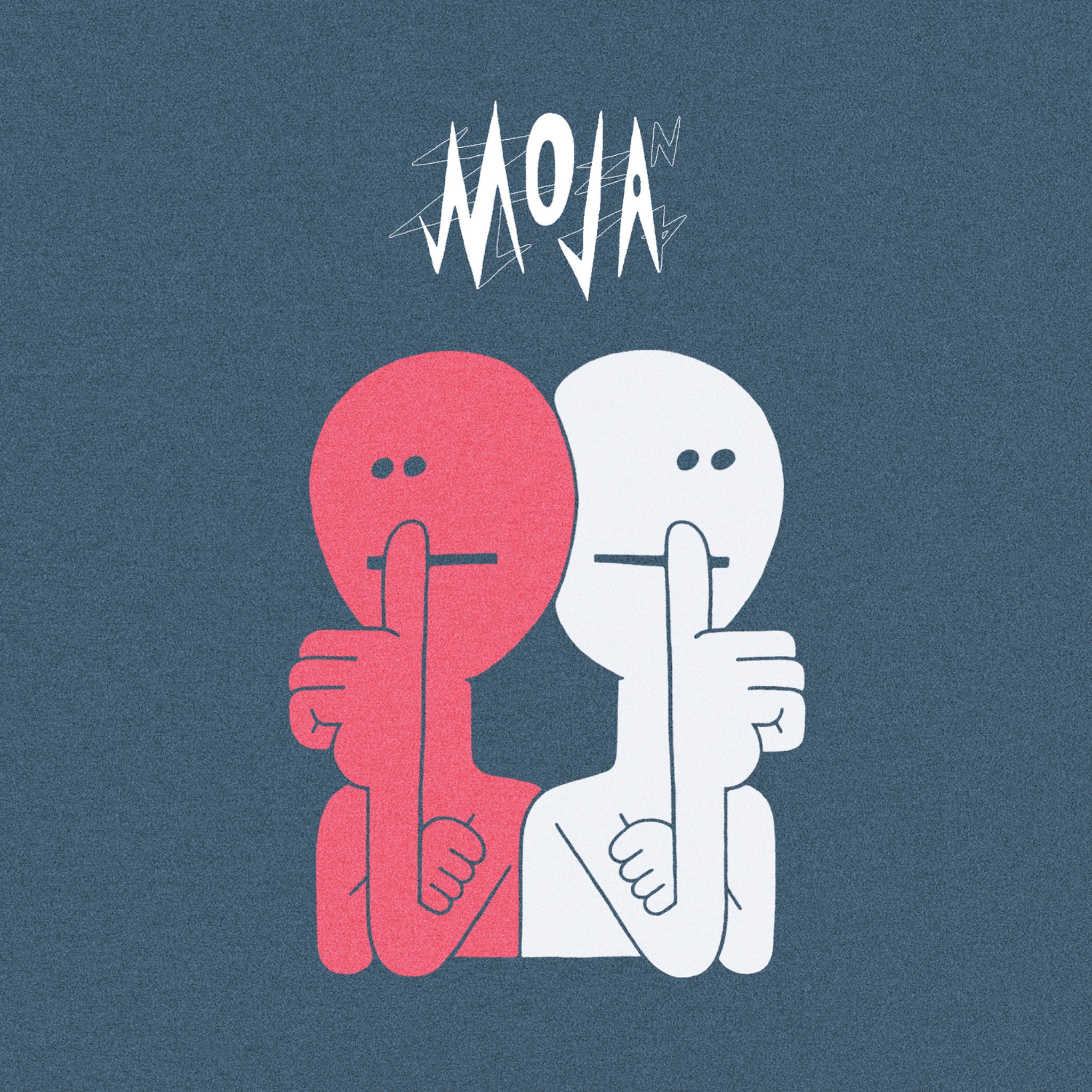 Be Quiet album cover artwork